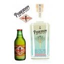 Poseidon Dry Gin & Pimento Deal